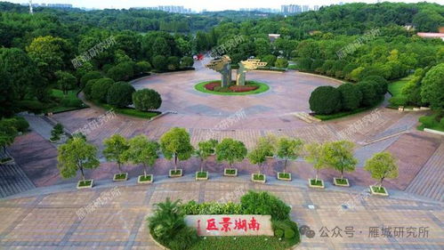 衡陽市區(qū)新添景區(qū) 旅游景點建設(shè)與運(yùn)營的可持續(xù)發(fā)展路徑